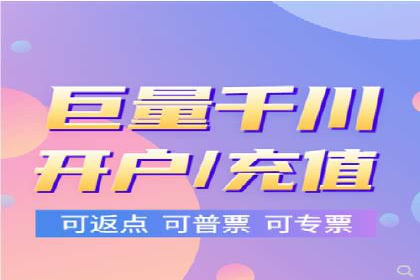 百度广告推广案例费用对比