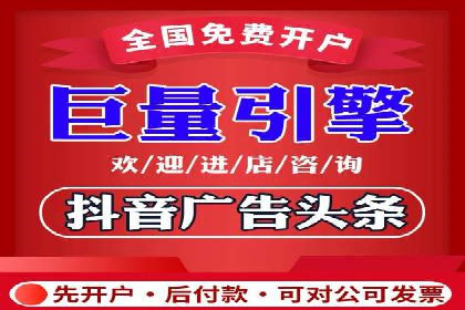 SEM推广代运营公司案例：从困境到突破的逆袭之路